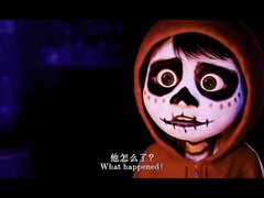 Papere di Joss cinese denaro con il potere misterioso dell'Oriente