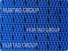 Cintura di ventilazione con ottima traspirabilità per prepresse di pannelli a base di legno.