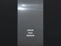 resistente alla corrosione dei rulli in ceramica anilox