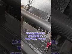 Bopp e non tessuti in fibra di carbonio nera